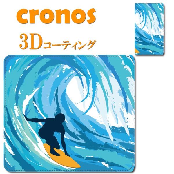 安いイラストボード Sprayの通販商品を比較 ショッピング情報のオークファン