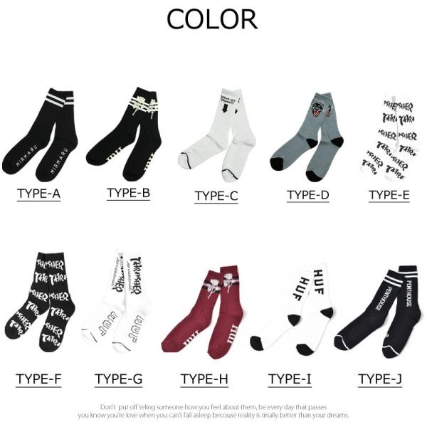 メール便対応 Huf Sox ハフ ソックス 靴下 Huf 004 Buyee Buyee 日本の通販商品 オークションの代理入札 代理購入
