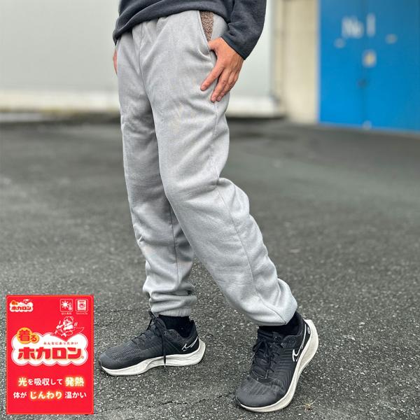 PGG ボアパンツ　サイズ4 PGG】【直営店舗&公式オンライン限定】ポリエステルヤーンmmニット