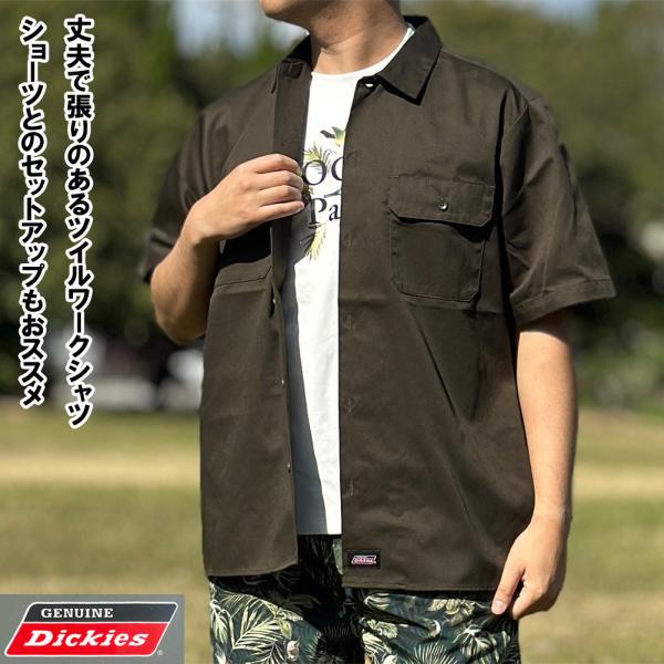 Dickies（ディッキーズ） (ジェニュインディッキーズ) GENUINE Dickies