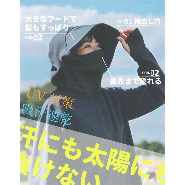 CLT motion レディース UVパーカー ラッシュガード UVカット 長袖