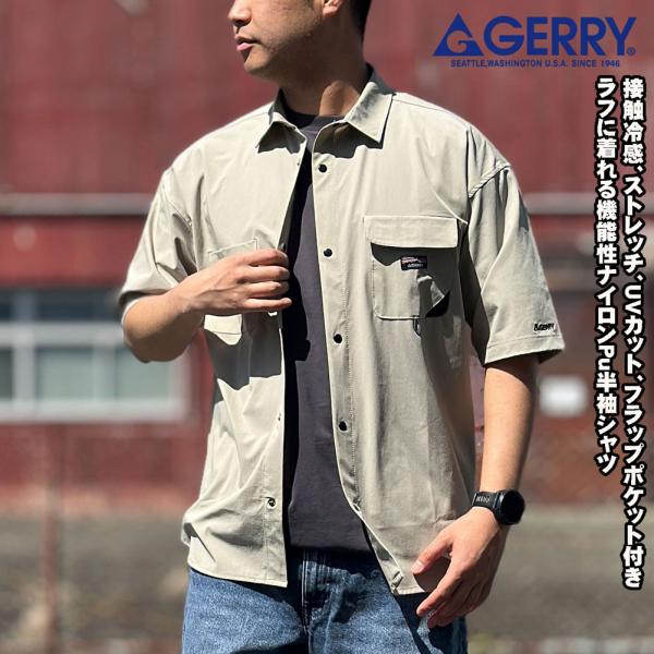 GERRY（ジェリー） メンズ 半袖シャツ 接触冷感 ナイロン 撥水 UV
