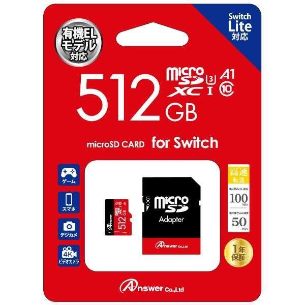 Nintendo Switch 有機ELモデル 512GBマイクロSDカード付き 51HshgF5t4L._AC_SY200_QL15_.jpg