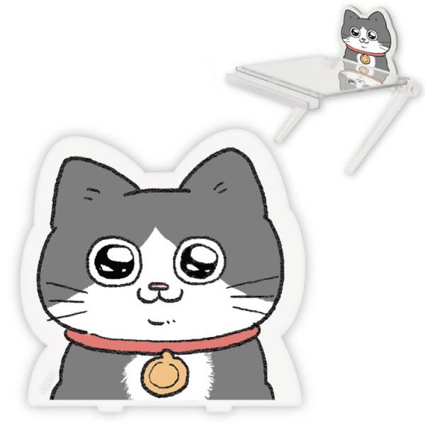 ネコです gourmandise ねこに転生したおじさん ディスプレイボード ねこ