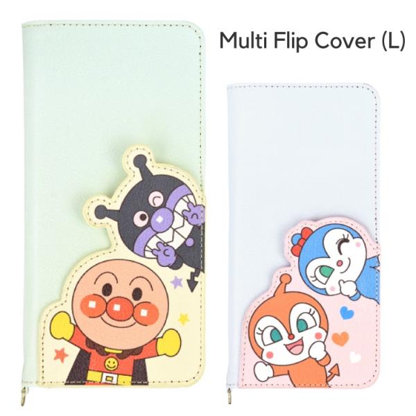 バイキンマンさん専用 だだんだん！もぐりん！バイキンじょうが作れる！ ばいきんまん