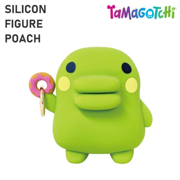 たまごっち くちぱっち ポーチ シリコン フィギュア