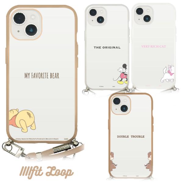 gourmandise ディズニー iPhone15 iPhone14 iPhone13 ケース gourmandise ディズニー iPhone15 iPhone14 iPhone13 ケース