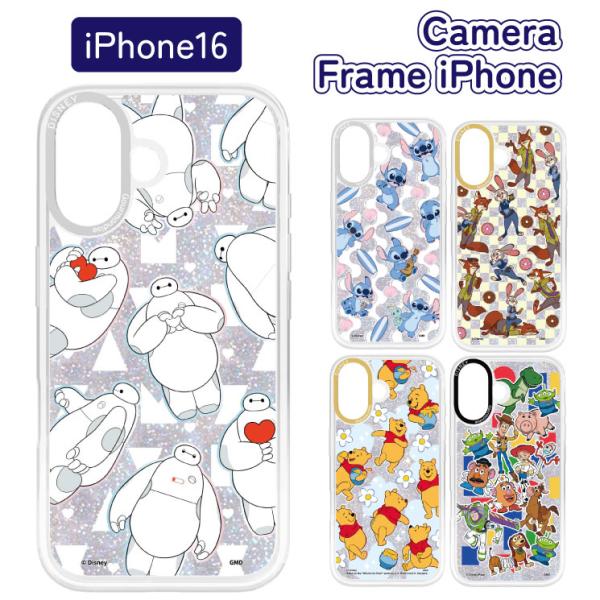 gourmandise ディズニー iPhone16 ケース クリア ベイマックス