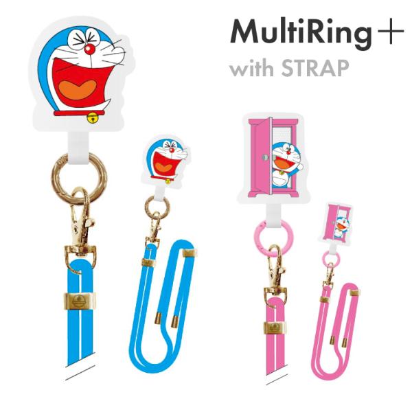 ドラえもん ストラップ等 17点セット 61Ik-ZavTYL._UF894,1000_QL80_.jpg