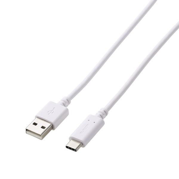 PS5 / PS4 用 USB A to C ケーブル USB2.0 2m 【 USB-C ポート搭載 コントローラー 外付け HDD SSD 等対応 】 転送 充電ケーブル ホワイト エレコム