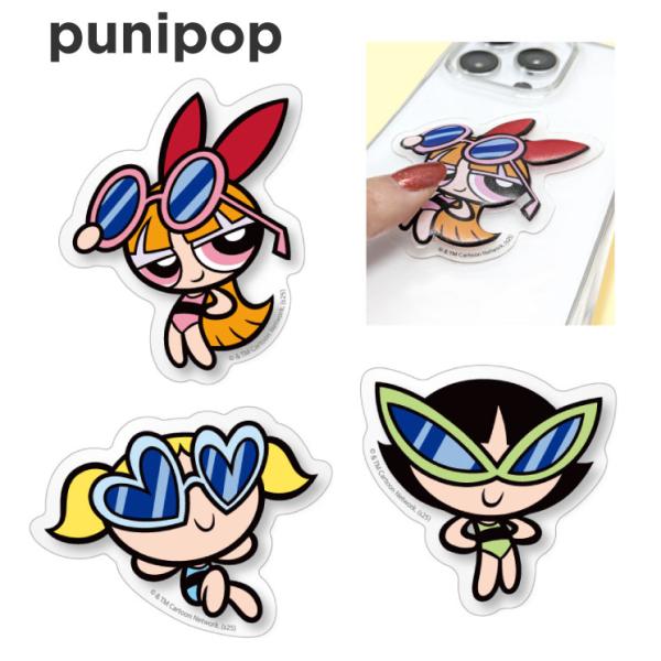 gourmandise（グルマンディーズ） パワーパフガールズステッカー