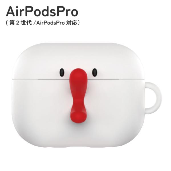 ハチエモン AirPodsPro ケース カンテレ シリコン ソフト ケース キャラクター グッズ エアポッズ ソフトケース カバー イヤホンケース