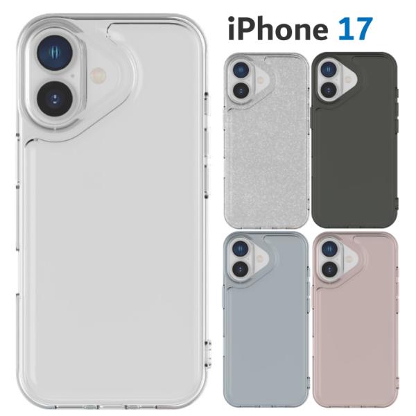 iPhone17 ケース クリア 透明 シンプル  スマホ カバー エアクッション ハイブリッド 耐衝撃 おしゃれ かわいい