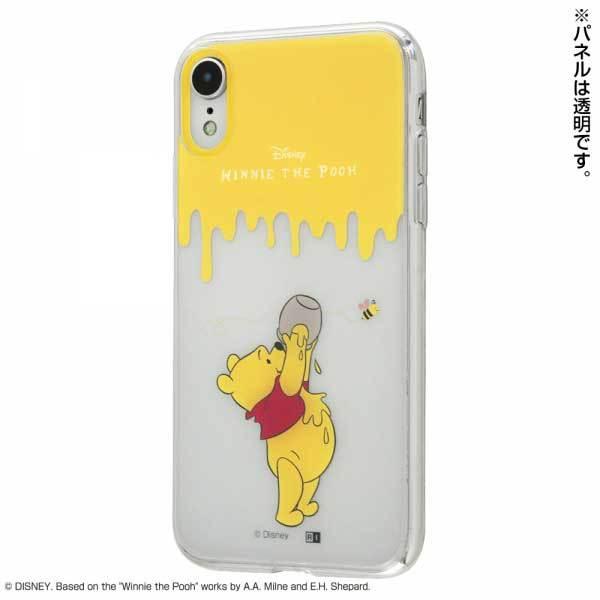 Iphone Xr Tpuケース ディズニー くまのプーさん カバー 透明 クリア 衝撃 保護 着せ替え おしゃれ 可愛い かわいい イングレム Ij Dp18tp Po022 Ij Dp18tp Po022 Cross Road Yahoo 店 通販 Yahoo ショッピング