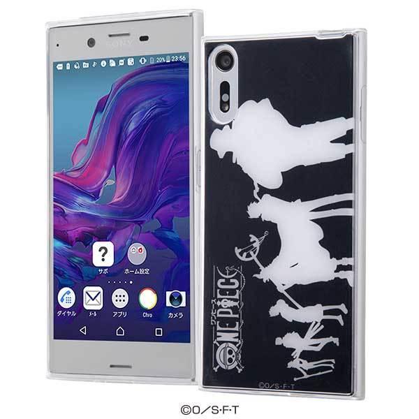 Xperia Xzs Tpuケース ワンピース エニエスロビー カバー 透明 クリア 衝撃 保護 着せ替え おしゃれ カッコイイ イングレム Ij Roxzstp Op001 Ij Roxzstp Op001 Cross Road Yahoo 店 通販 Yahoo ショッピング