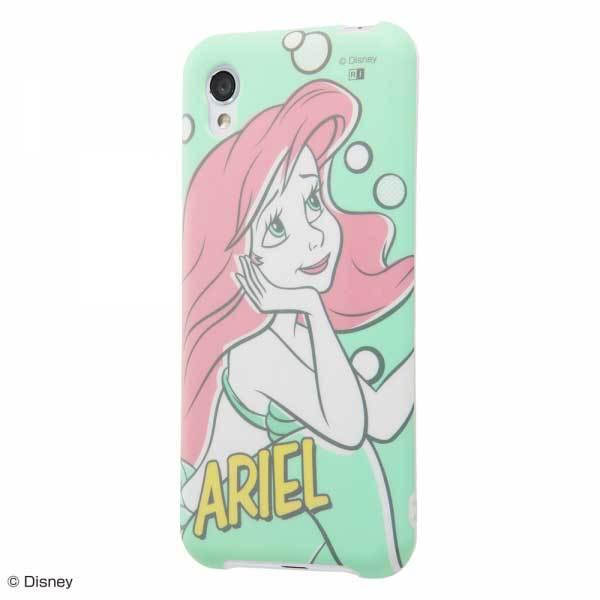 Aquos Sense2 ケース Tpu ディズニーの価格と最安値 おすすめ通販を激安で