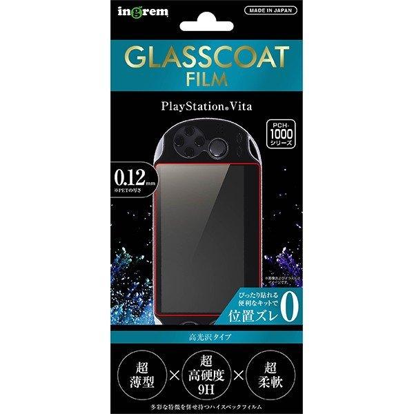 ingrem PlayStation Vita 液晶画面保護フィルム 高光沢 硬度9H ガラス