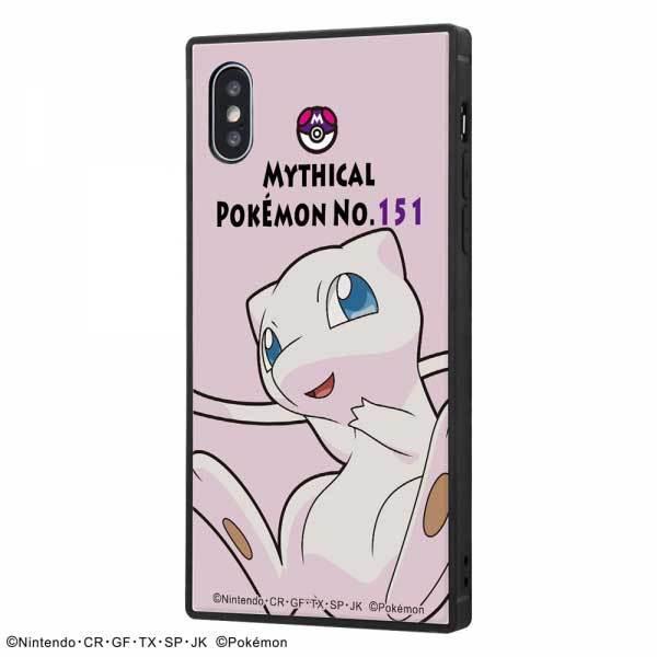 Iphone Xs Iphone X 耐衝撃ケース ポケモン ミュウ カバー 四角 スクエア 保護 衝撃吸収 おしゃれ かわいい イングレム Iq Ppk3b Pk004 Iq Ppk3b Pk004 Cross Road Yahoo 店 通販 Yahoo ショッピング