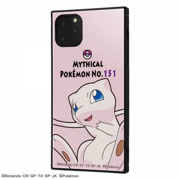 Iphone 11 Promax 耐衝撃ケース ポケモン ミュウ ハイブリッドカバー Kaku スクエア 四角 キャラ おしゃれ かわいい 可愛い イングレム Iq Pp22k3tb Pk008 Iq Pp22k3tb Pk008 Cross Road Yahoo 店 通販 Yahoo ショッピング