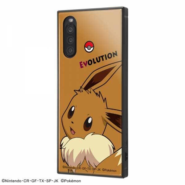 Xperia 10 Ii 耐衝撃ケース ポケモン イーブイ ハイブリッドカバー Kaku スクエア 四角 キャラ おしゃれ かわいい 可愛い イングレム Iq Pxp10k3tb Pk016 Iq Pxp10k3tb Pk016 Cross Road Yahoo 店 通販 Yahoo ショッピング