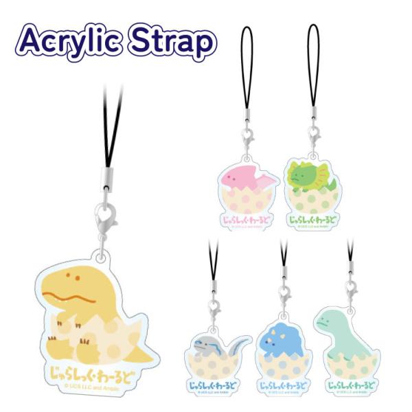 babythree アクリルチャームキーホルダー 携帯ストラップ アクリルストラップ Lサイズ サンリオ アクリルチャーム