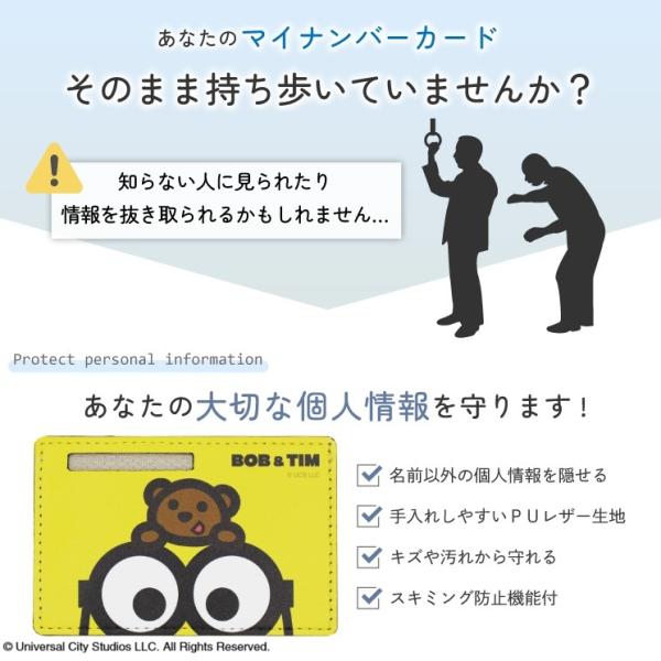 cross-road_mini-546_2_d_20260218162539