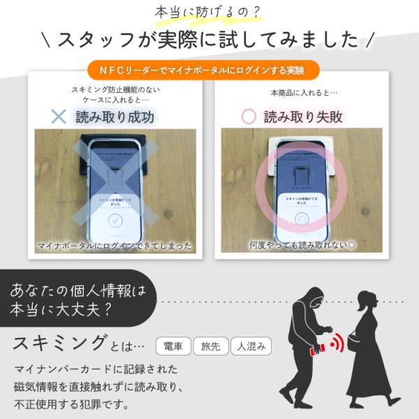 cross-road_mini-546_4_d_20260209104054