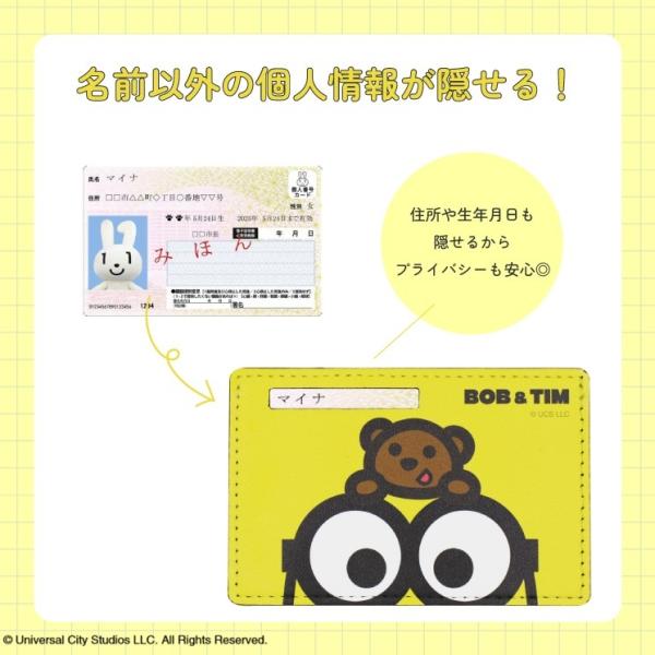 cross-road_mini-546_5_d_20260218162557