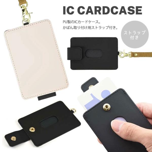 cross-road_mmn-265_2_d_20250801102743