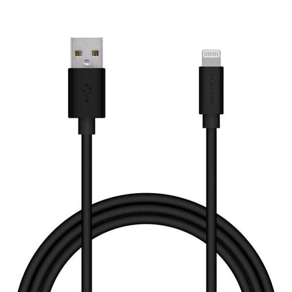 他サイト： エレコム ライトニングケーブル 1m 抗菌 形状記憶 まとまる ブラック iPhone iPad iPod MPA-MUAL10BKの商品画像