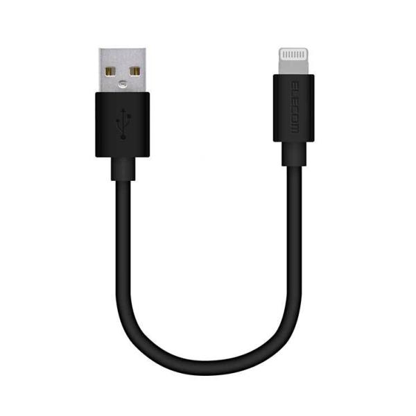 エレコム iPhoneケーブル ライトニングケーブル 10cm iPad iPod データ通信 充電 USB-A Lightning ブラック RoHS指令準拠(10物質) MPA-UAL01BK