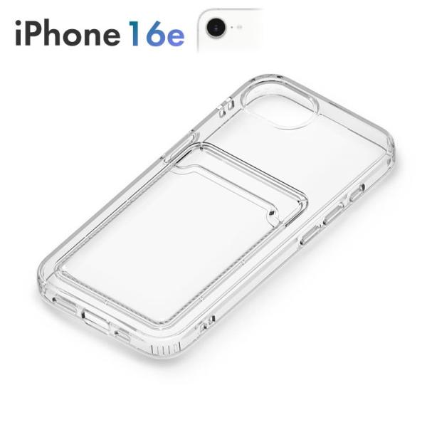 iPhone17e iPhone16e クリアポケットケース クリア PG-25KCTP01CL