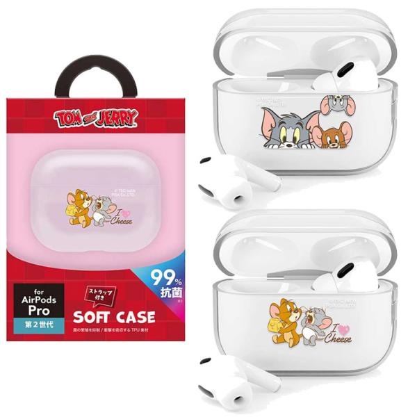 cross-road_pg-wapp2tp