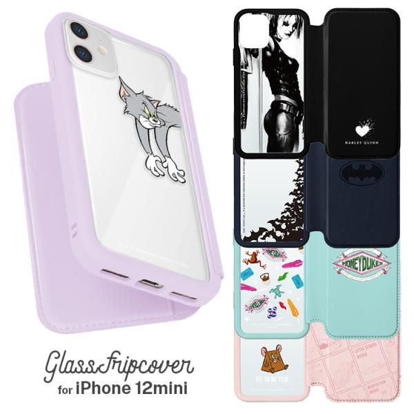 iPhone 12mini ケース トムとジェリー ハリーポッター バットマン ハーレイクイン 耐衝撃 カバー 手帳 透明 クリア ポケット 可愛い かわいい おしゃれ キャラ
