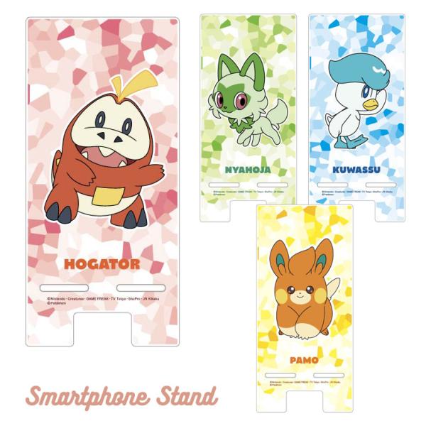 【福箱6】ポケットモンスター ポケモン グッズセット パモ、ニャオハ多め 福箱6】ポケットモンスター ポケモン グッズセット パモ