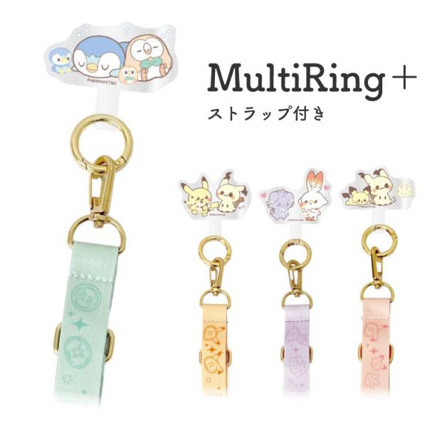 cross-road_poke-928