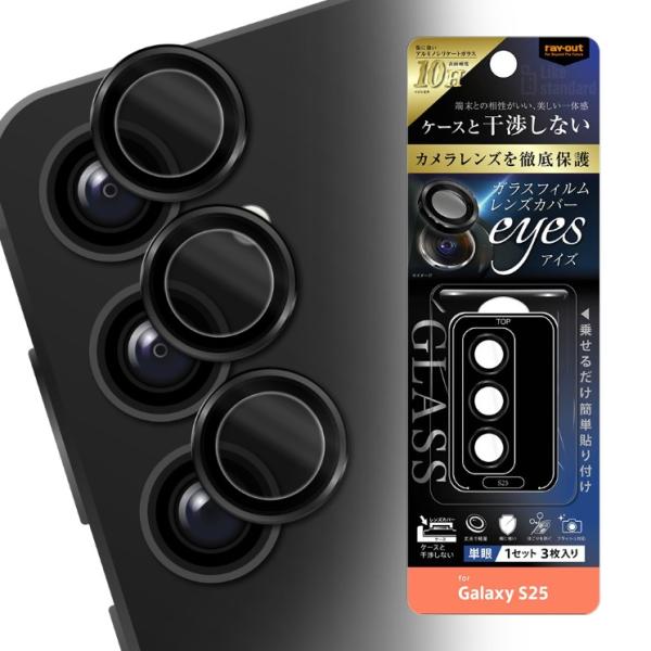 cross-road_rt-gs25fg-calcb