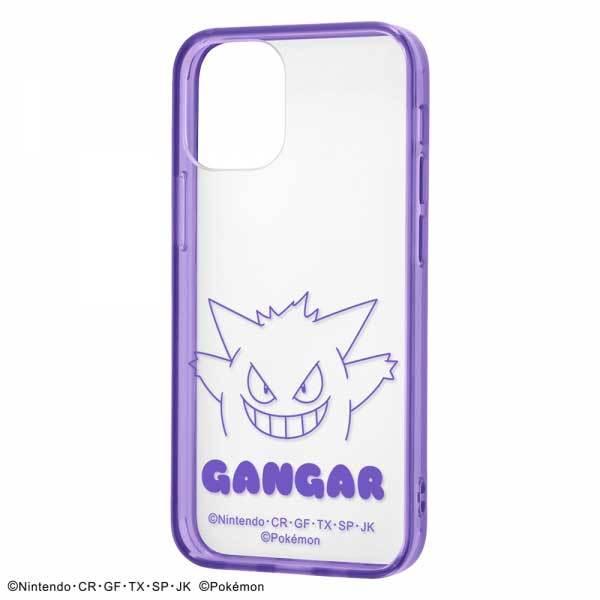 Iphone 12mini 耐衝撃ケース ポケモン ゲンガー カバー Charaful クリア 透明 かわいい おしゃれ Rt Pp26uc Ggm Rt Pp26uc Ggm Cross Road Yahoo 店 通販 Yahoo ショッピング