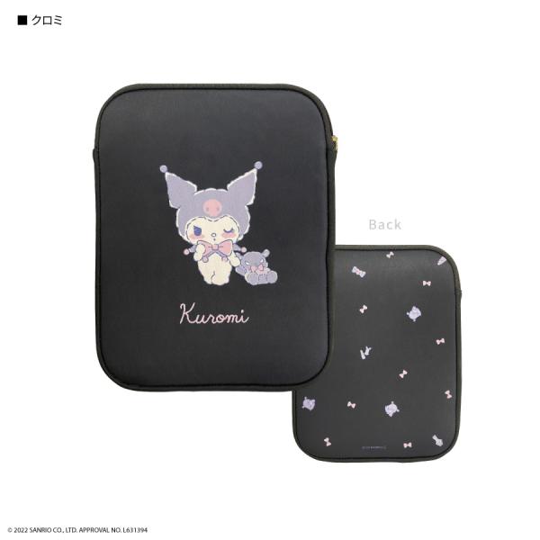【韓国限定・現在販売終了】クロミちゃんタブレットケース 韓国限定・現在販売終了】クロミちゃんタブレットケース（丸眞