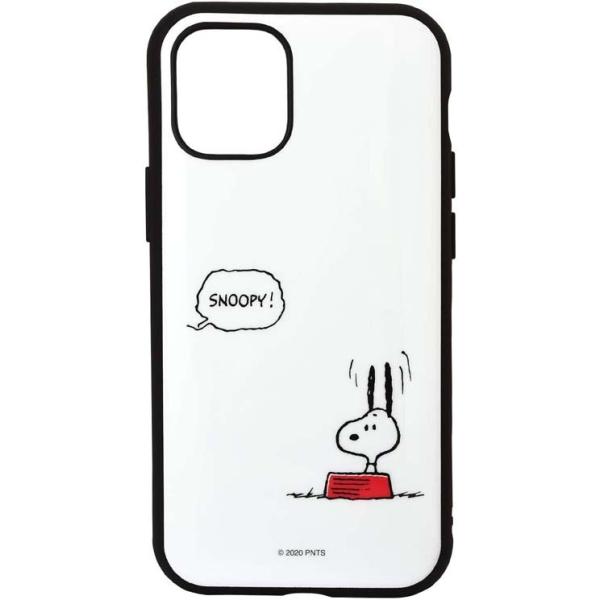 Iphone 12mini 耐衝撃ケース ピーナッツ スヌーピー スヌーピー カバー Iiiifit ハイブリッド 可愛い おしゃれ シンプル グルマン Sng 507a Cross Road Yahoo 店 通販 Yahoo ショッピング