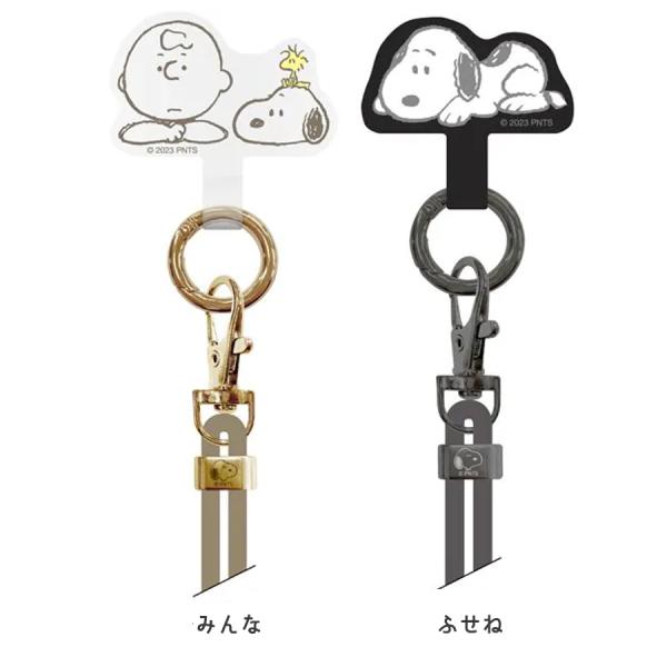 cross-road_sng-721_3_d_20230710143231