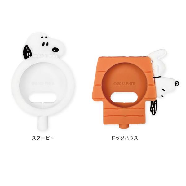 cross-road_sng-787_1_d_20230830150959