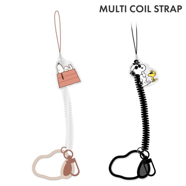 gourmandise スヌーピー ストラップ スマホ レトロ ぐるぐる