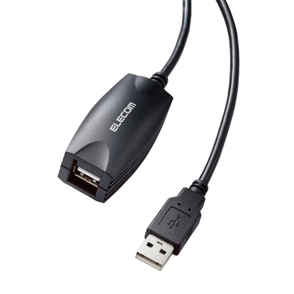 ELECOM（エレコム） USBケーブル 延長コード 5m USB 2.0 ( USB-A オス