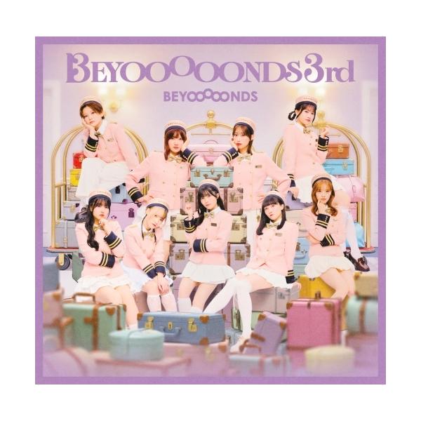■BEYOOOOONDS（ビヨーンズ）の3rdアルバム発売が決定！2023年4月発売の4thシングル「求めよ…運命の旅人算/夢さえ描けない夜空には」から最新シングル「Do-Did-Done/あゝ君に転生」までのシングル収録曲12曲に加え、新...