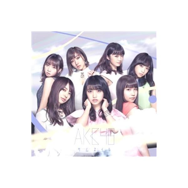 Akb48 8thアルバム サムネイル 劇場盤cd 未開封 新品 Buyee Servicio De Proxy Japones Buyee Compra En Japon