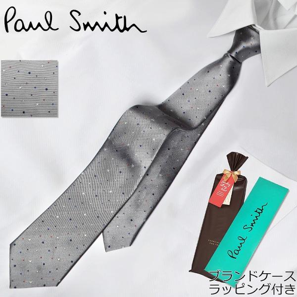 ポール スミス Paul Smith ネクタイ 通販 人気ランキング 価格 Com