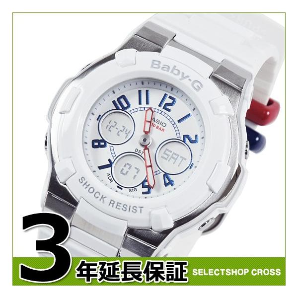 3年保証 Casio カシオ Baby G ベビーg クオーツ 腕時計 レディース ホワイト 白 トリコロール Bga 110tr 7bdr 海外モデル Bga 110tr 7b 防水 おしゃれ Buyee Buyee 日本の通販商品 オークションの代理入札 代理購入