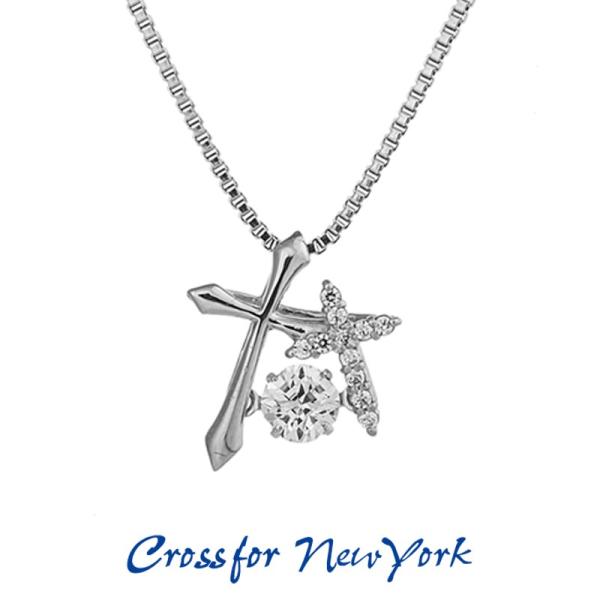 クロスフォー Crossfor ニューヨーク レディース ネックレス Double Cross Nyp 595 Www Pn Mungkid Go Id Index Php