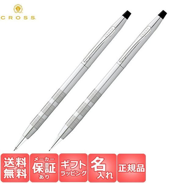 名入れ無料 クロス ボールペンの人気商品 通販 価格比較 価格 Com